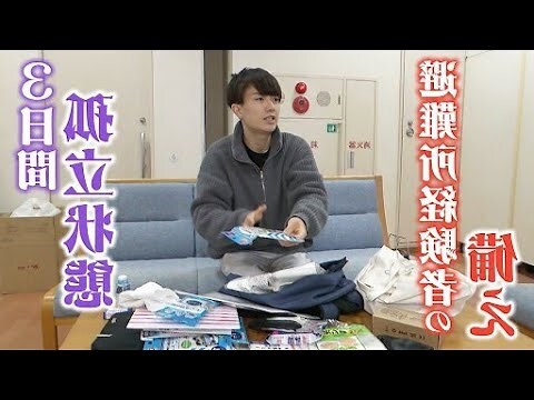 嫌儲 避難所
